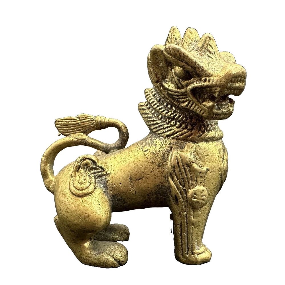 Vintage Brass Chinthe Guardian Lion Foo Dog Burmese Statue Figurine 2.5”